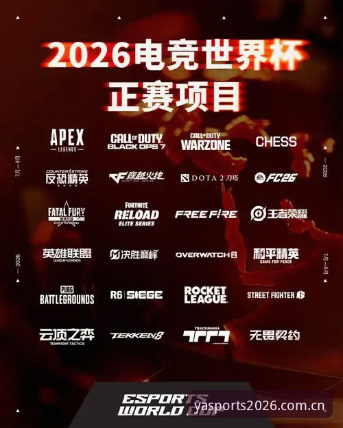 2026亚体育娱乐模式3大升级亮点：从下载到体验的全面解析