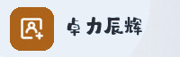 partner
