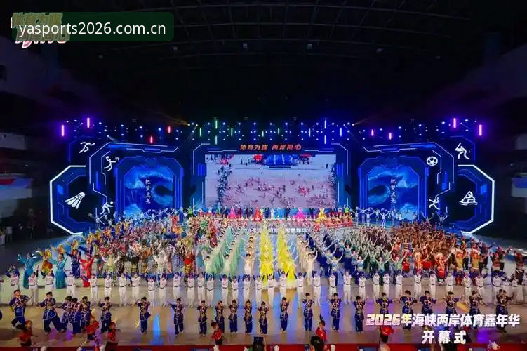 亚体育2026新版特点推荐:4大升级让安卓用户爱不释手